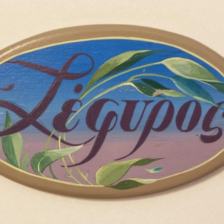 Nostos Guesthouse Kythira Town Bilik gambar
