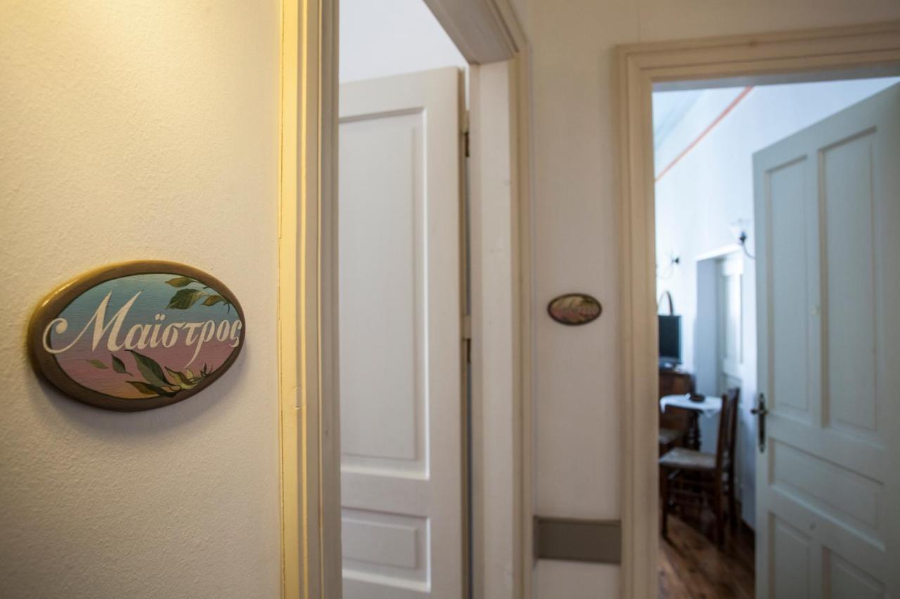 Nostos Guesthouse Kythira Town Luaran gambar